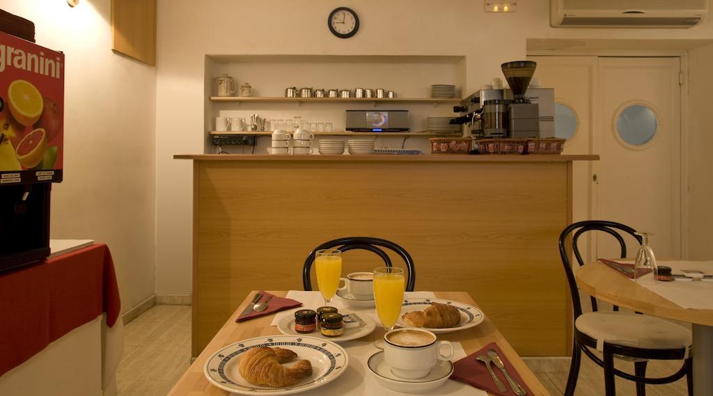 سيدجيس Hotel Central Normandie المطعم الصورة